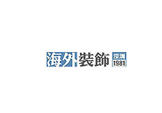 泰州廣告公司為海外裝飾提供標(biāo)牌制作
